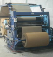 Vertical Type Single Face Paper Corrugation Machines (35% Booking Amount)